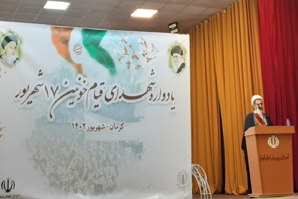 حجت الاسلام حسن علیدادی سلیمانی امام جمعه کرمان