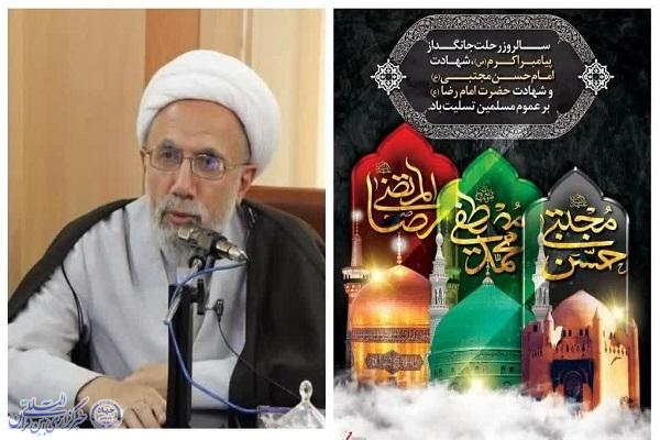 حجت الاسلام ناصر شکریان