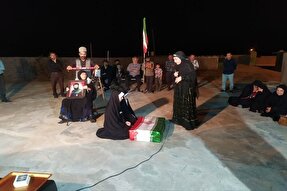 نمایش «قصه مجنون» در لنده  اجرا شد