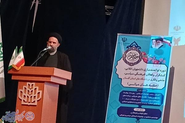 حجت الاسلام طاهری مسئول دفاتر نهاد نمایندگی ولی فقیه در دانشگاه های گلستان