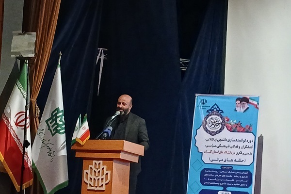 مهاجر معاون سیاسی امنیتی و اجتماعی استاندار گلستان