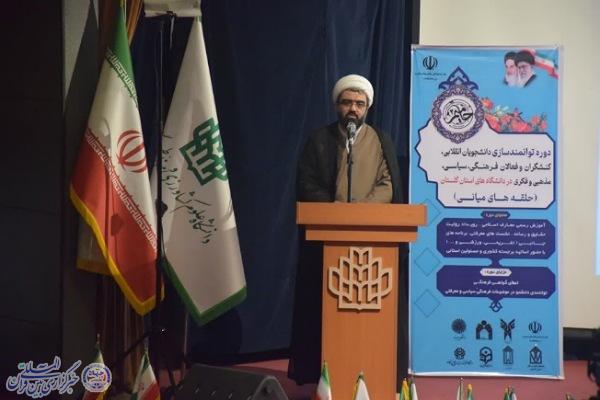 حجت الاسلام کرمی مدیر کل فرهنگی و اجتماعی دانشگاهای کشور