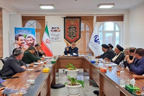نشست هماهنگی یادواره شهدای بخش چهاردانگه ساری