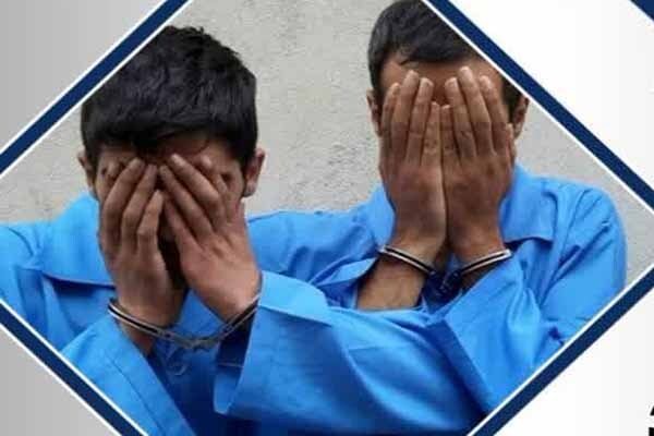 دستگیری سارقان مدارس در يزد
