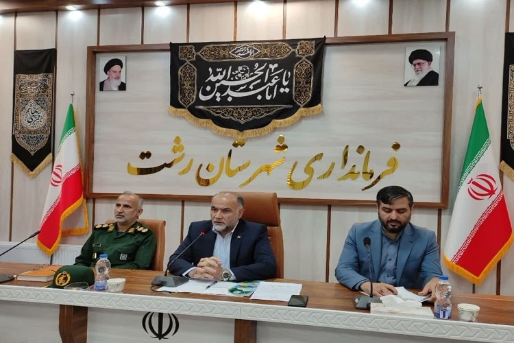کیا عاشوری سرپرست فرمانداری رشت