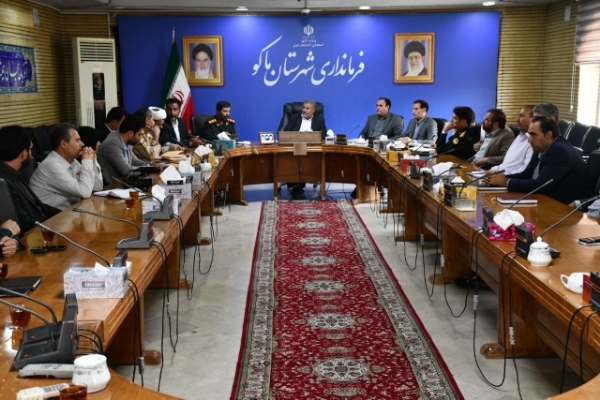 جلسه هماهنگی برنامه‌های ستاد بزرگداشت هفته دفاع مقدس ماکو