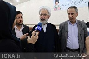 اولویت دستگاه قضا نظارت بر سرمایه‌ها و مبارزه با فساد است