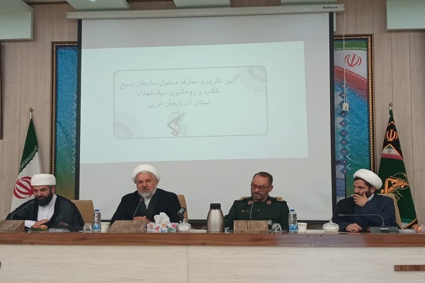محمد حسین رجبی، فرمانده سپاه شهداء آذربایجان غربی،