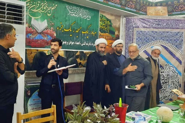محفل انس با قرآن در مزرعه کتول