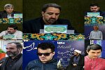 توجه به آیین‌نامه مسابقات نگاه شرکت‌کنندگان را به تلاوت‌‌ها فنی‌تر کرده است