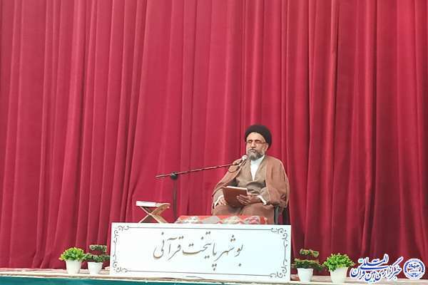 حجت‌الاسلام والمسلمین سید‌غلامرضا هاشمی