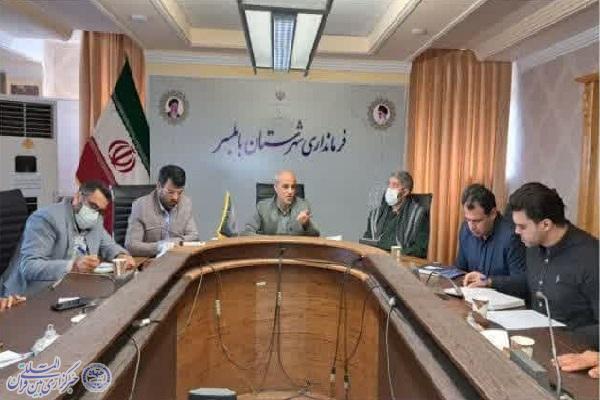 نشست هماهنگی برپایی اجتماع بزرگ پیروان پیامبر اعظم(ص)