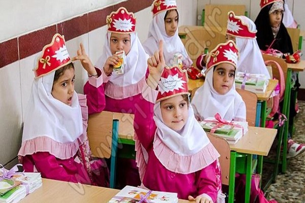 پایه اولی