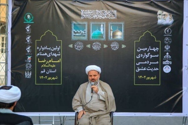 حجت‌الاسلام والمسلمین اصغر گرجی، دبیر ستاد امر به معروف و نهی از منکر استان قم