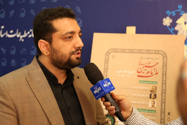 محمدرضا قربان‌زاده، دبیر بخش رسانه‌های خبری دومین سوگواره ملت امام حسین(ع)