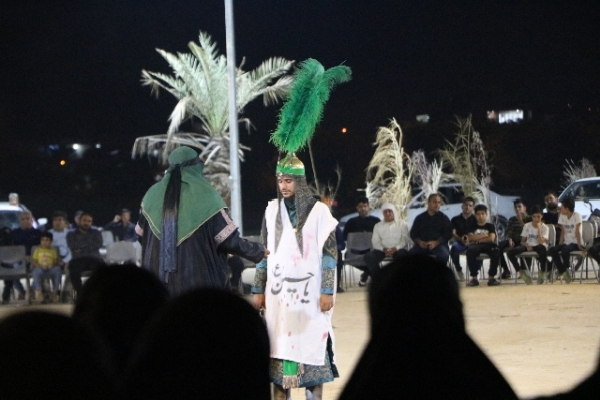 تعزیه