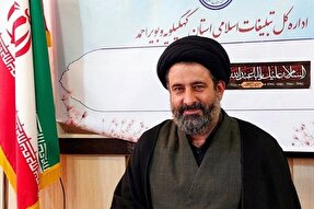 اعزام ۳۰۰ نفر از اعضای هیئت‌های مذهبی کهگیلویه‌وبویراحمد به مشهد