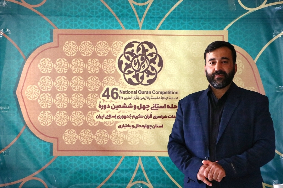 سجاد براتی، دعاخوان ممتاز کشور