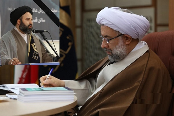پیام‌های تسلیت درگذشت حجت‌الاسلام والمسلمین سیدرسول علوی