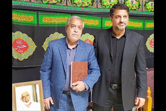ابرهیم آهور