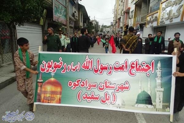 اجتماع بزرگ امت رسول الله و رضویون مردم ولایتمدار شهرستان سوادکوه