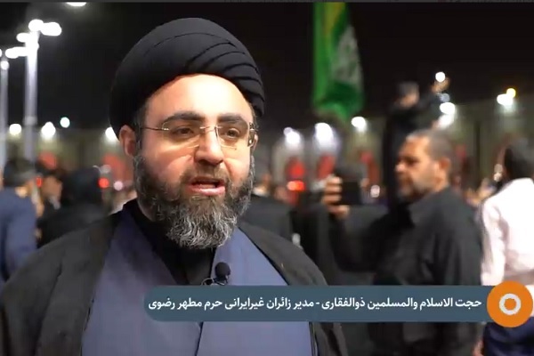 سیدمحمد ذوالفقاری، مدیریت زائران غیرایرانی حرم مطهر رضوی