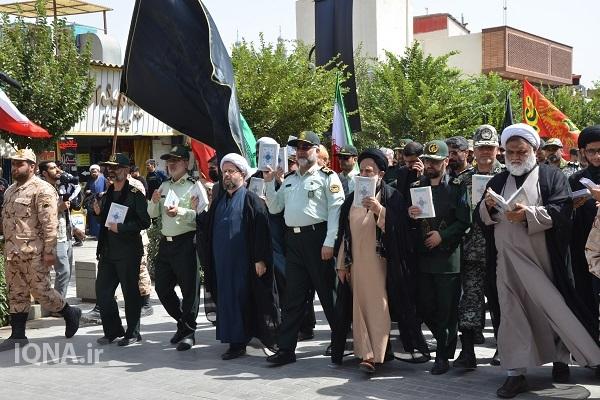 پلیس راهور قم