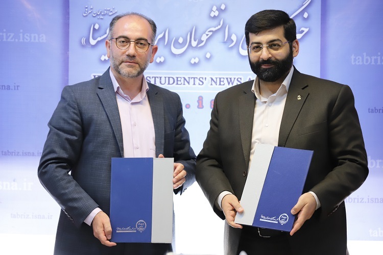امضای تفاهم نامه، جهاددانشگاهی آذربایجان‌شرقی