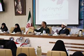 همایش تخصصی قرارگاه تعالی زن و خانواده در ارومیه برگزار شد