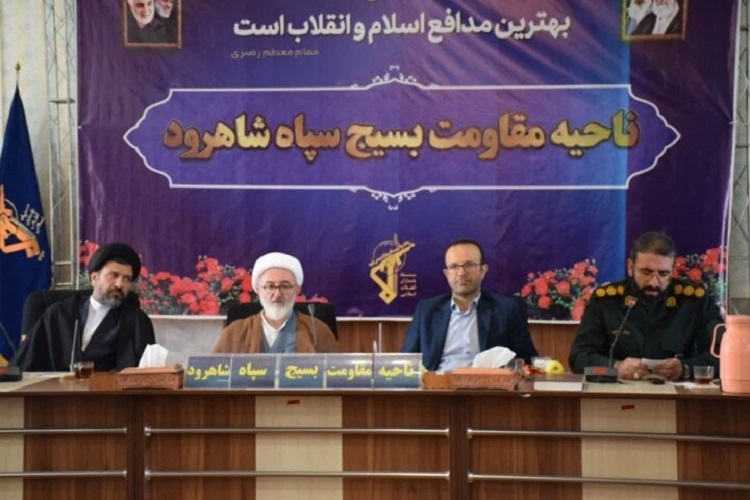 جلسه شورای فرهنگ عمومی شاهرود