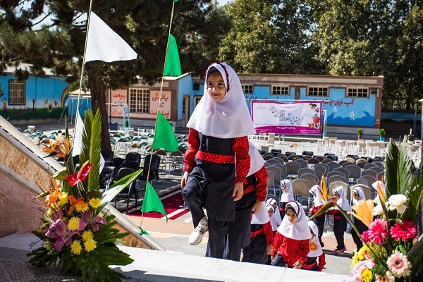 جشن شکوفه ها
