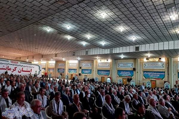 مراسم «جهاد و مقاومت از دیروز تا امروز» در کرمانشاه برگزار شد