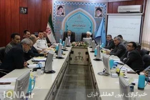 دومین جلسه شورای پیشگیری از وقوع جرم استان اردبیل