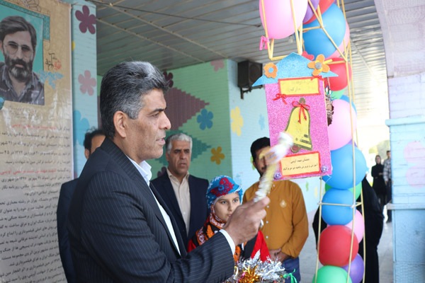 نواخته شدن «زنگ شکوفه‌ها»