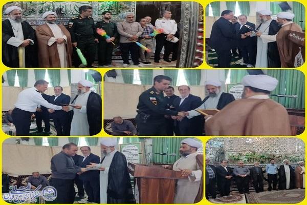 تجلیل از حافظان امنیت و آرامش زائران حسینی در امامزاده ابراهیم (ع)