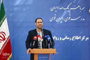 آغاز فعالیت مدارس با شعار «مدرسه قوی، ایران قوی»
