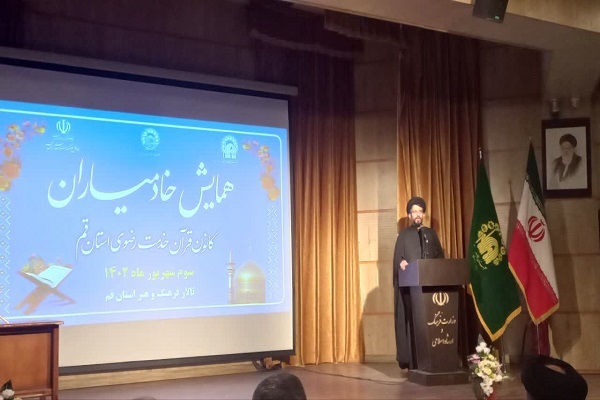 حجتالاسلام والمسلمین تکیهای، دبیر کانونهای خدمت رضوی استان قم حجتالاسلام والمسلمین تکیهای، دبیر کانونهای خدمت رضوی استان قم