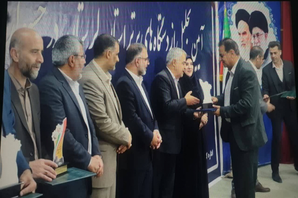 جشنواره شهید رجایی