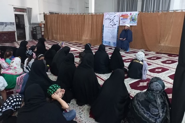 سلسله برنامه طرح تعالی و تحکیم خانواده