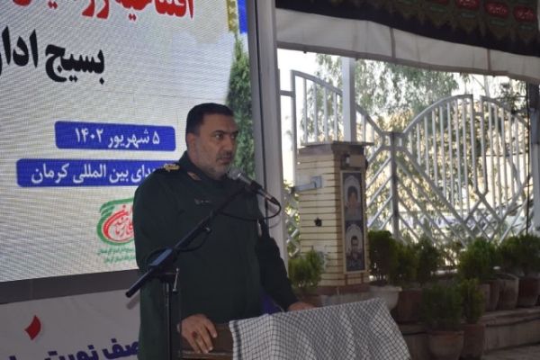 سردار محمد علی نظری فرمانده سپاه ثارالله کرمان