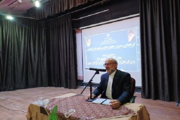 سیدعلیرضا موسوی نژاد، مدیرکل آموزش و پرورش خراسان‌جنوبی