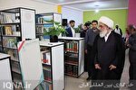 کتابخانه عمومی «شهید شیخ حسین چاهکوتاهی» در بوشهر افتتاح شد