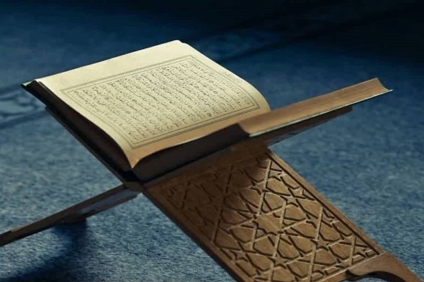 محفل انس با قرآن