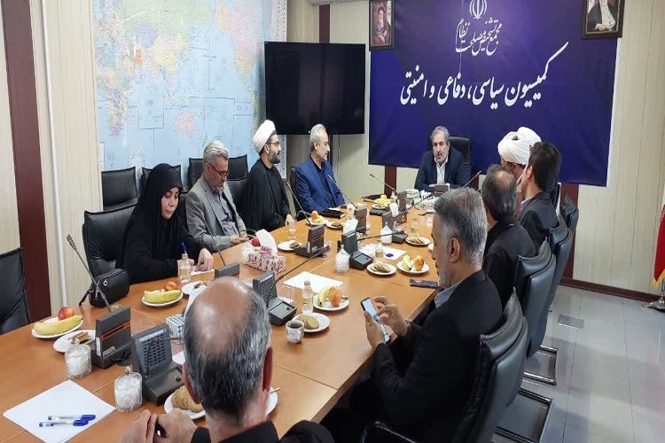جلسه دانشگاه پیام نور همدان