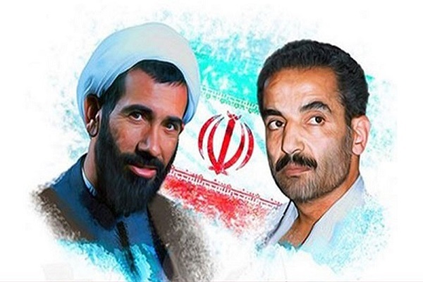 شهدای دولت