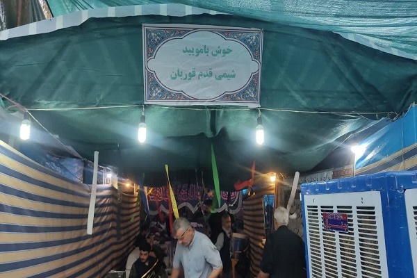 موکب نورالزهرا 11 سال متوالی به زائران حسینی در کربلا خدمت میکند موکب نورالزهرا 11 سال متوالی به زائران حسینی در کربلا خدمت میکند