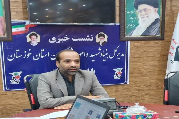 نورانی