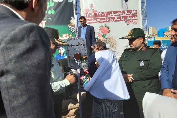 زنگ بازگشایی مدارس در کرمان
