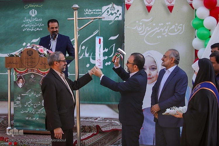 یعقوبعلی نظری، استاندار خراسان رضوی