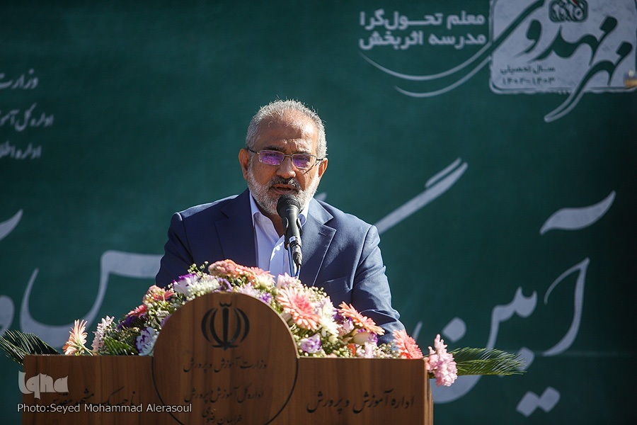سیدمحمد حسینی معاون پارلمانی رئیس‌جمهور